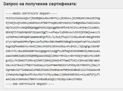 ../_images/activation_3.png