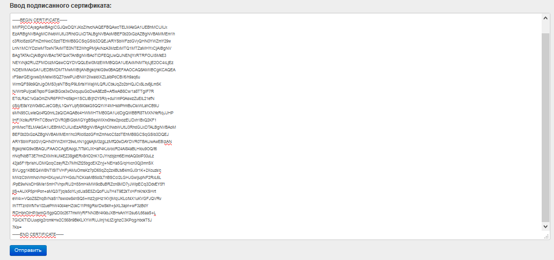 ../_images/activation_4.png