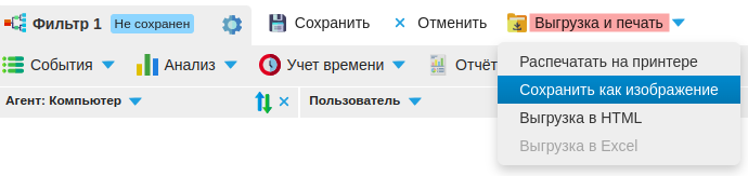 ../_images/cases_34.png