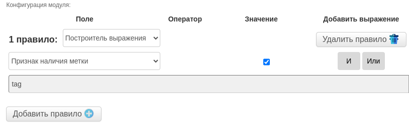 ../../_images/conference-5.png