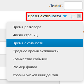 ../../_images/conference_example_chart_2.png