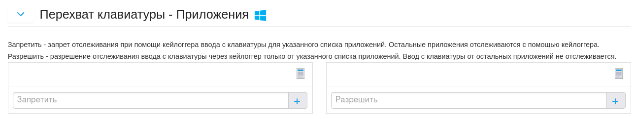 ../../_images/configurations_30.png