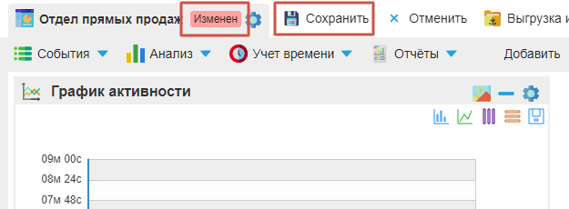 ../_images/dashboard_add_filters_2.png