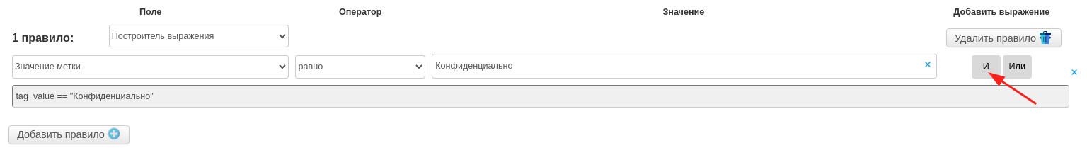 ../_images/dlp_cases_15.png