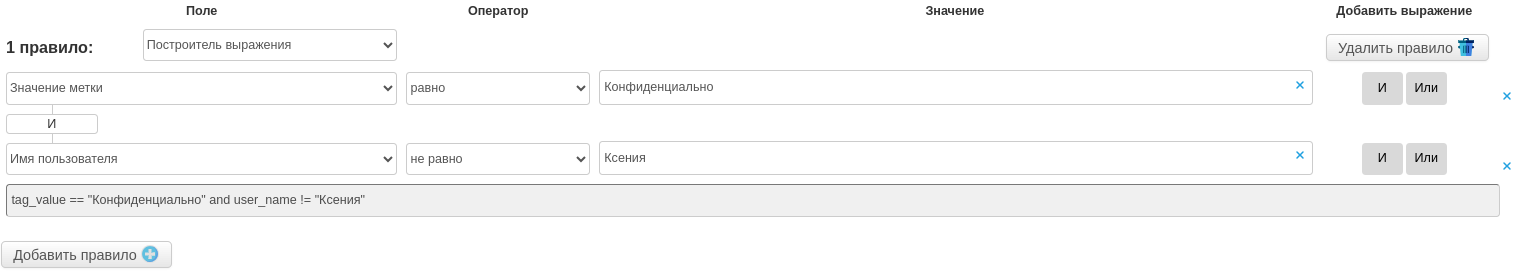 ../_images/dlp_cases_16.png