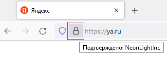 ../_images/faq_internet_3.png