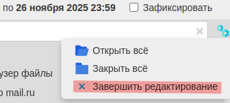 ../_images/faq_report_6.png