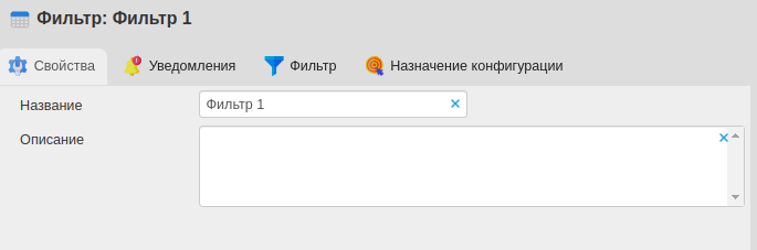 ../_images/file_mail_3.png
