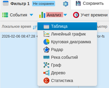 ../_images/file_oper_3.png