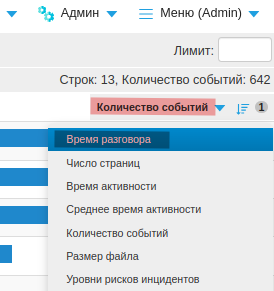 ../_images/jabber_time_3.png