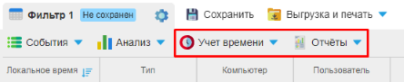 ../../_images/menu.png