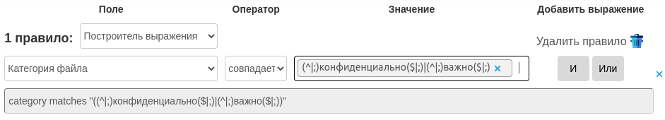 ../_images/metadata_15.png
