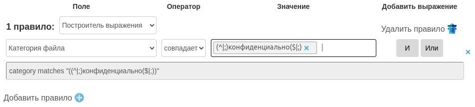 ../_images/metadata_16.png