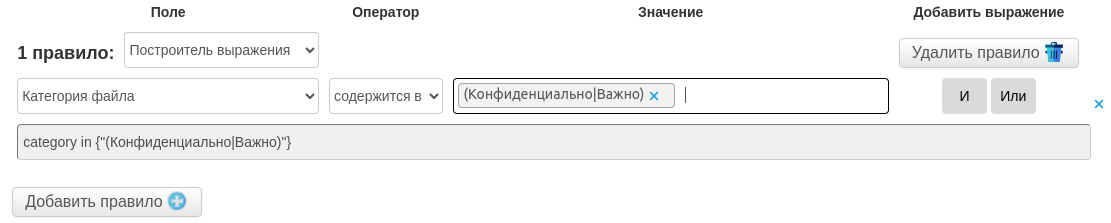 ../_images/metadata_17.png