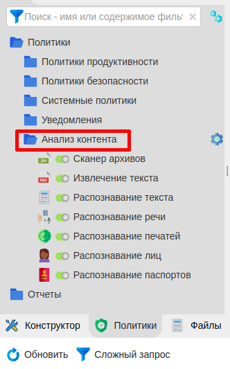 ../_images/ml-1.png