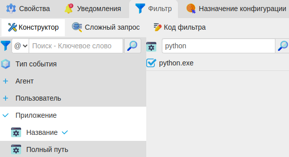 ../_images/proekt_1.png