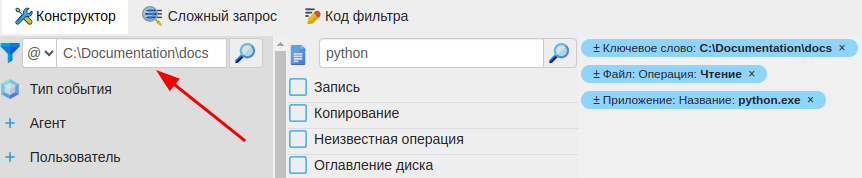 ../_images/proekt_3.png