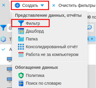 ../_images/proekt_6.png