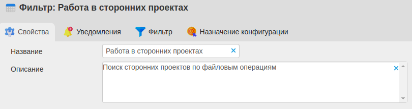 ../_images/proekt_7.png