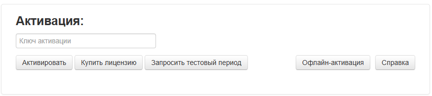 _images/quick_start_16.png