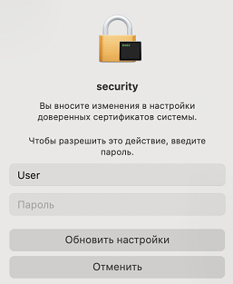 ../../_images/sequoia-1.png