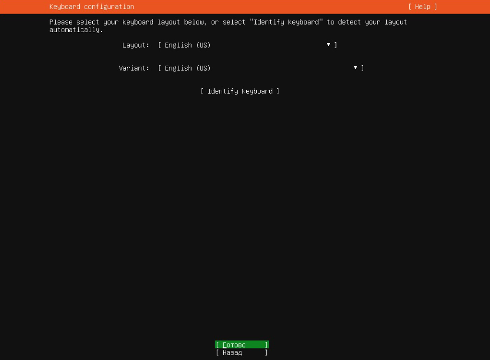 ../_images/server_setup8.png