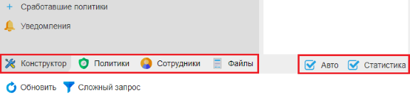 ../_images/toolkit.png