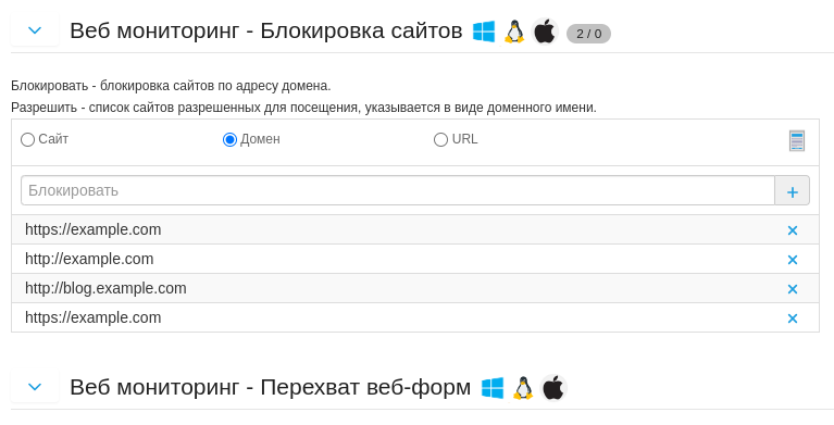 ../_images/bwlinks_1.png