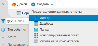 ../_images/central_tags_10.png