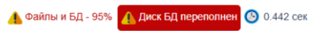 ../_images/cleanup-1.png