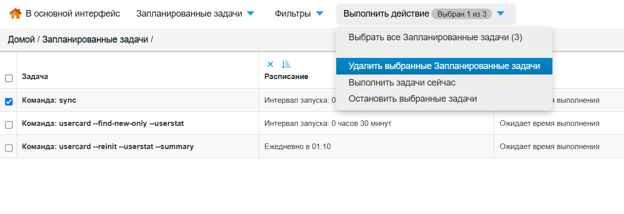../_images/cluster-1.png
