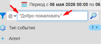 ../_images/copy_case_12.png