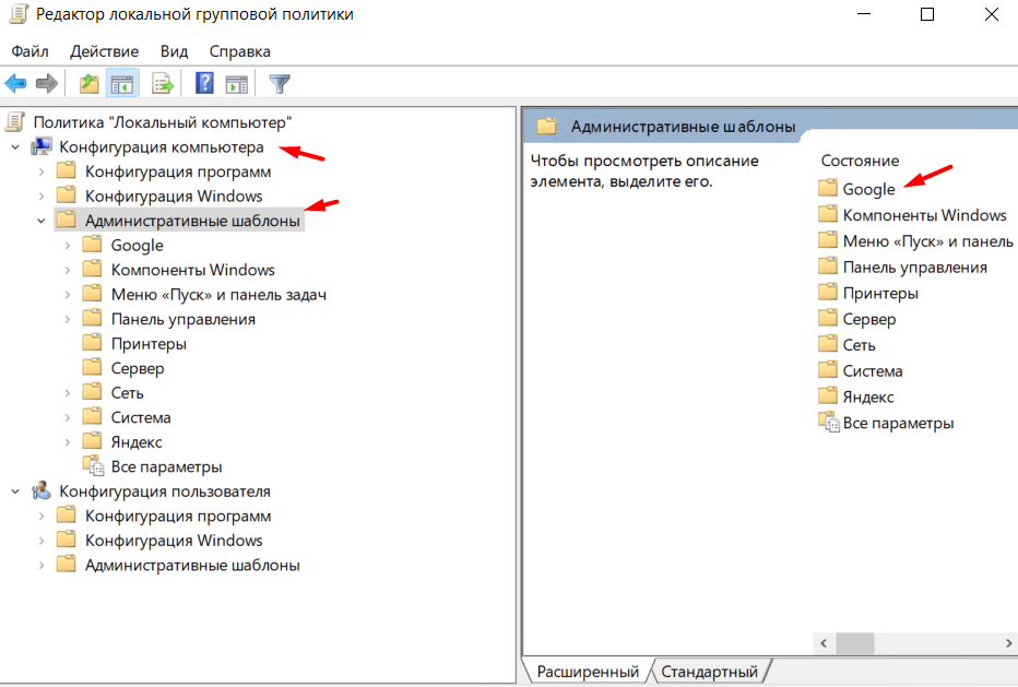 ../_images/extention_case_1.png