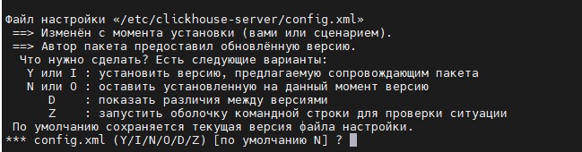 ../_images/last_update.png