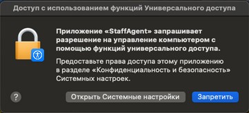 ../../_images/s2.png