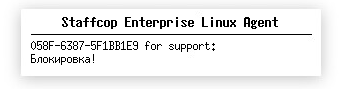 ../_images/usb_manager_13.png